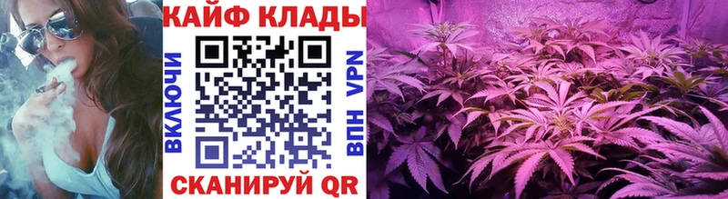 Где найти наркотики Челябинск Cocaine  Меф  A PVP  МАРИХУАНА 