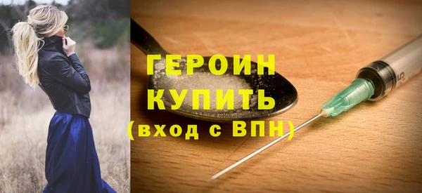 синтетический гашиш Остров