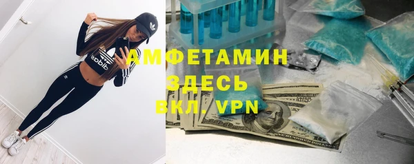 синтетический гашиш Остров