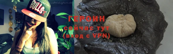 синтетический гашиш Остров
