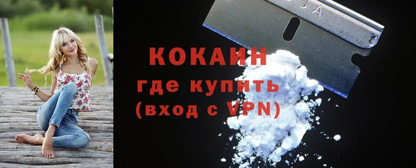 синтетический гашиш Остров