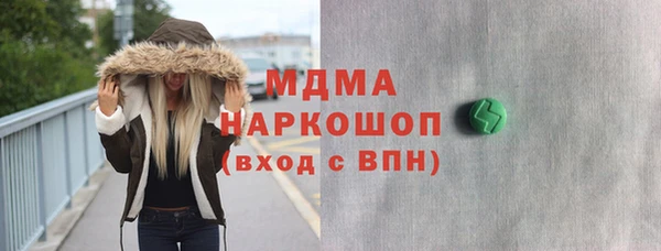 синтетический гашиш Остров