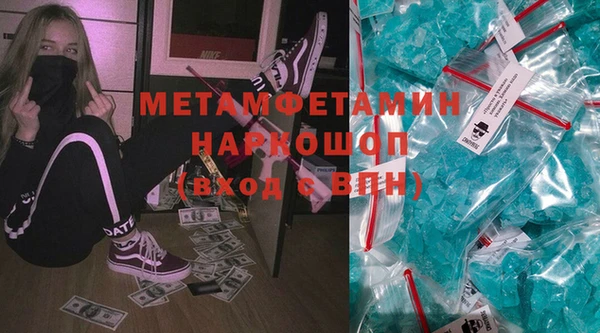синтетический гашиш Остров