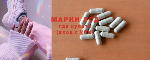 скорость mdpv Осташков