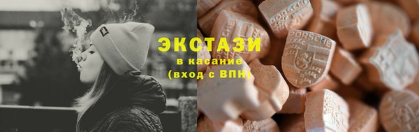 скорость mdpv Осташков