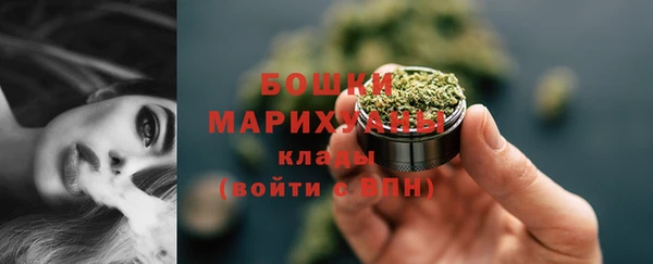 синтетический гашиш Остров