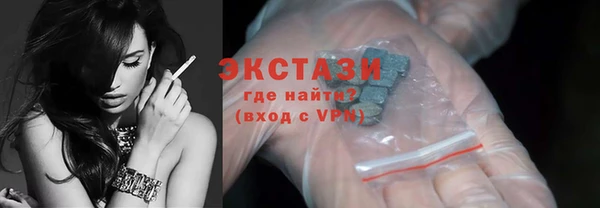 синтетический гашиш Остров