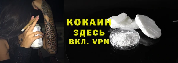 синтетический гашиш Остров