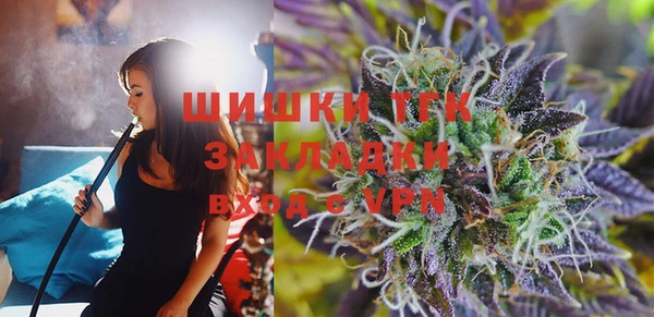 синтетический гашиш Остров