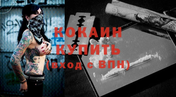 синтетический гашиш Остров