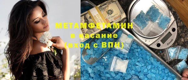 МДПВ Бугульма