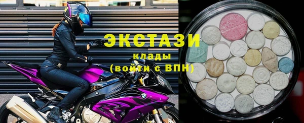 винт Бронницы