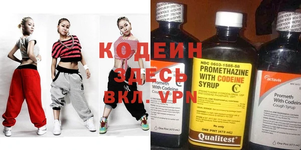 синтетический гашиш Остров