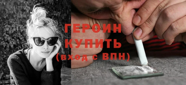 синтетический гашиш Остров