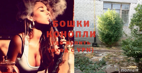 синтетический гашиш Остров