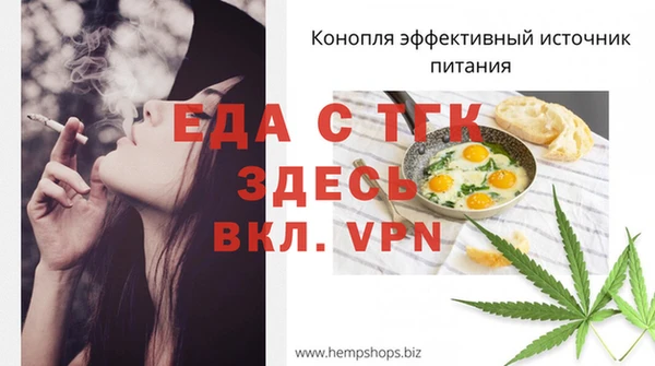 синтетический гашиш Остров