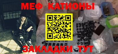 ALPHA PVP Балахна