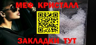 альфа пвп VHQ Балашиха