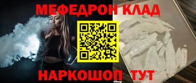 бутик Берёзовский