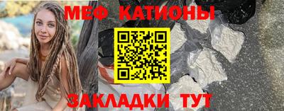 альфа пвп VHQ Балашиха