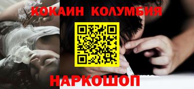 альфа пвп VHQ Балашиха