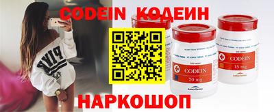 альфа пвп VHQ Балашиха