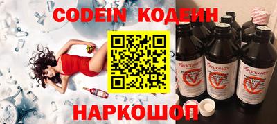 альфа пвп VHQ Балашиха