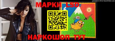 бутик Берёзовский