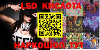 бутик Берёзовский