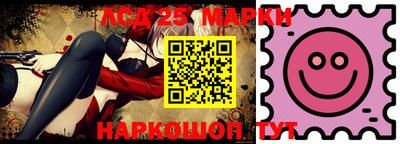 мдма Беслан