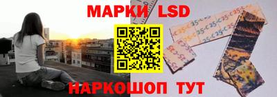 альфа пвп VHQ Балашиха