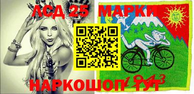 ALPHA PVP Балахна
