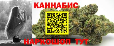 альфа пвп VHQ Балашиха
