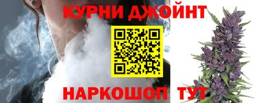 ALPHA PVP Балахна