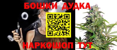 альфа пвп VHQ Балашиха