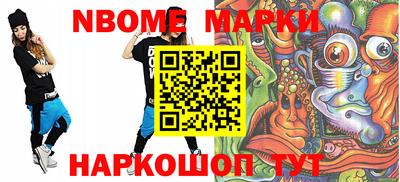 альфа пвп VHQ Балашиха