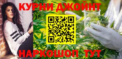 ALPHA PVP Балахна