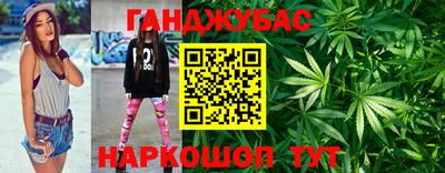 МДМА Балаково