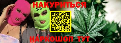альфа пвп VHQ Балашиха