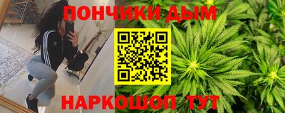 мдма Беслан