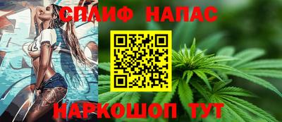 бутик Берёзовский