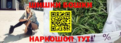 альфа пвп VHQ Балашиха