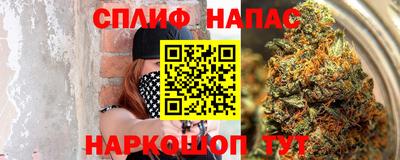 МДМА Балаково