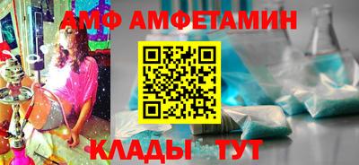 мдма Беслан