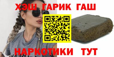 МДМА Балаково