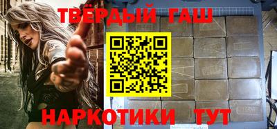 ALPHA PVP Балахна