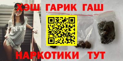 МДМА Балаково
