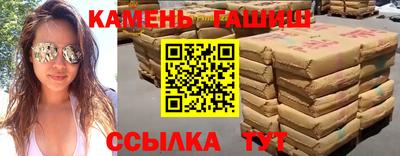 бутик Берёзовский