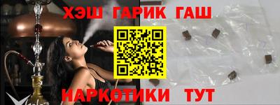 мдма Беслан