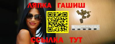 МДМА Балаково